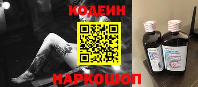 MESCALINE Кулебаки