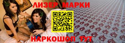 MESCALINE Кулебаки