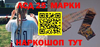 MESCALINE Кулебаки
