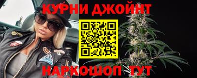 метамфетамин Кумертау