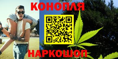 MESCALINE Кулебаки