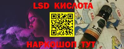 метамфетамин Кумертау