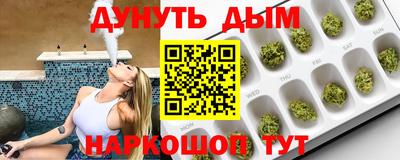 MESCALINE Кулебаки
