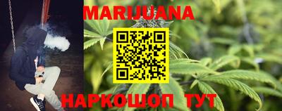 MESCALINE Кулебаки