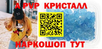 MESCALINE Кулебаки