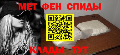 MESCALINE Кулебаки