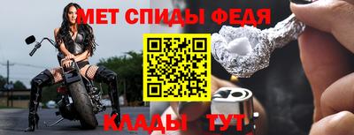 MESCALINE Кулебаки