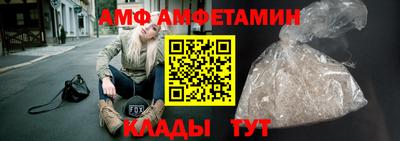 MESCALINE Кулебаки