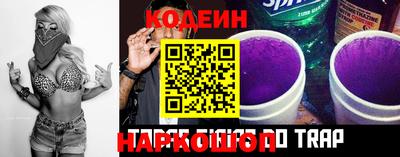 метамфетамин Кумертау