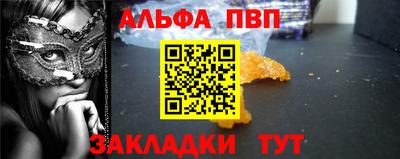 MESCALINE Кулебаки