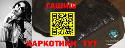 MESCALINE Кулебаки