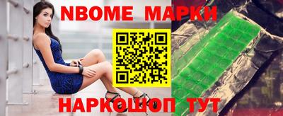 MESCALINE Кулебаки